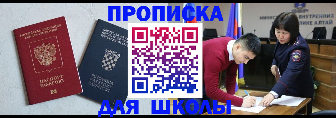 форма 3 в Жирновске